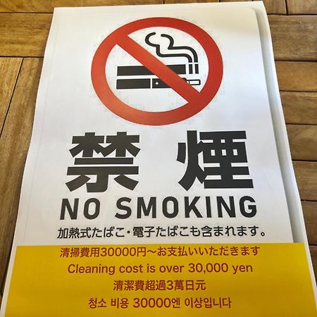 נאהא 国際通り迄徒歩５分【Simple Stay Makishi】 מראה חיצוני תמונה